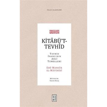 Kitabut Tevhid - İbn Huzeyme