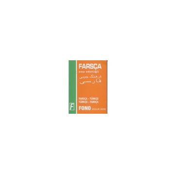Kitap Fono Yayınları Farsça Cep Sözlüğü