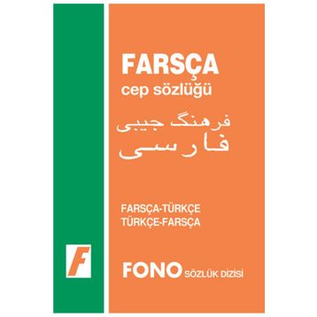 Kitap Fono Yayınları Farsça Cep Sözlüğü