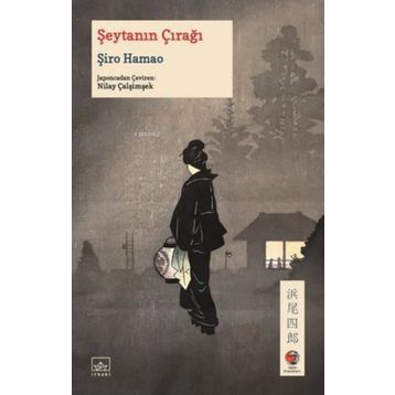 Kitap İthaki Yayınları Şeytanın Çırağı
