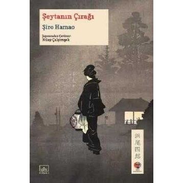 Kitap İthaki Yayınları Şeytanın Çırağı