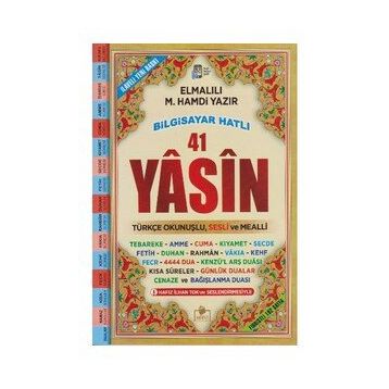 Kitap Merve Yayınları Bilgisayar Hatlı 41 Yasin