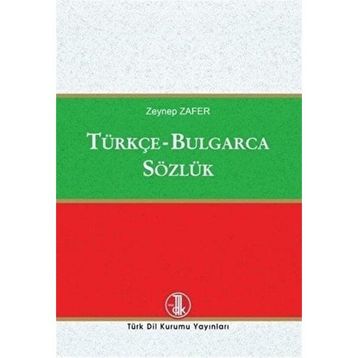 Kitap Türkçe Bulgarca Sözlük