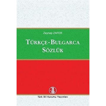 Kitap Türkçe Bulgarca Sözlük