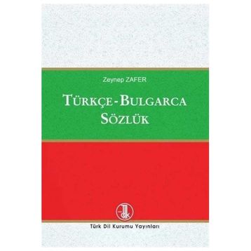 Kitap Türkçe Bulgarca Sözlük