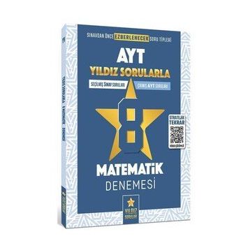 Kitap Yıldız Sorular AYT Matematik 8 Deneme