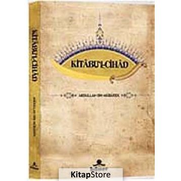 KITÂBU'L CIHÂD - GENEL
