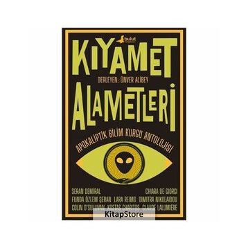 KIYAMET ALAMETLERI - ERGUN CANDAN