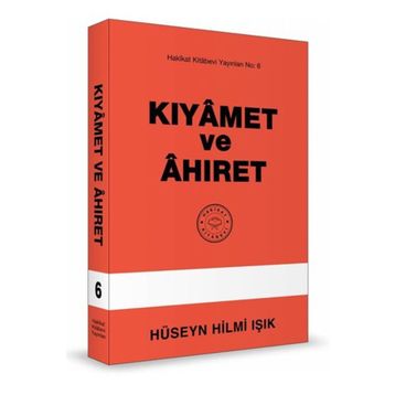 Kıyamet Ve Ahıret