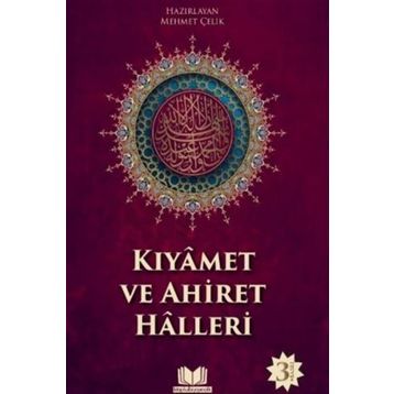 Kıyamet Ve Ahıret