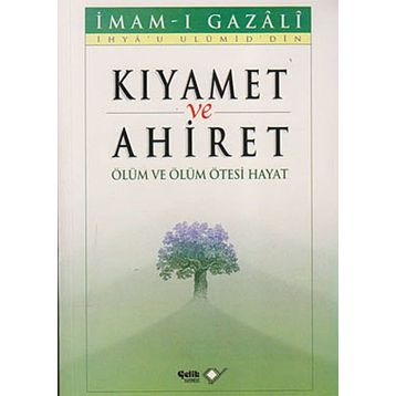 Kıyamet Ve Ahıret