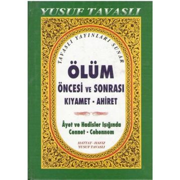 Kıyamet Ve Ahıret