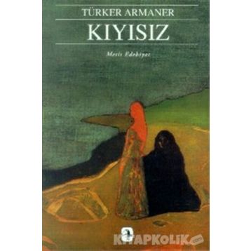 Kıyısız - Türker Armaner