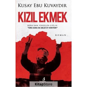 Kızıl Ekmek - Kusay Ebu Kuvaydır
