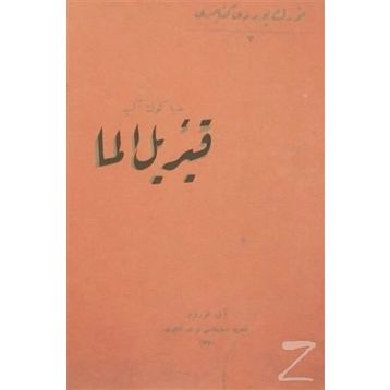 Kızıl Elma - Osmanlıca - Kolektif