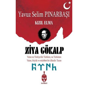 Kızıl Elma - Ziya Gökalp