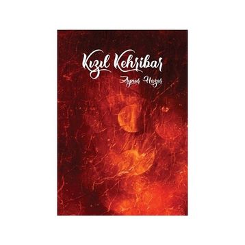 Kızıl Kehribar - Aynur Hazar