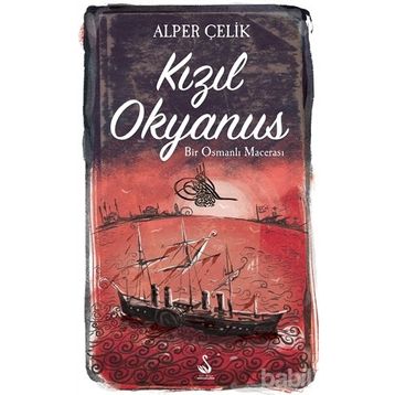 Kızıl Okyanus - Alper Çelik
