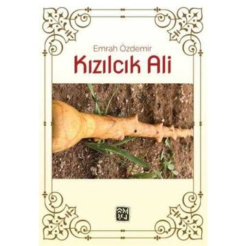 Kızılcık Ali Emrah Özdemir