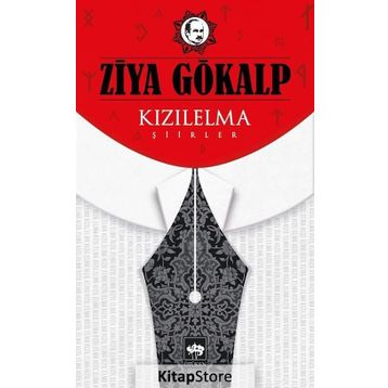 Kızılelma - Ziya Gökalp