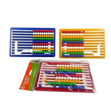 Kızılkaya 31367 Abaküs