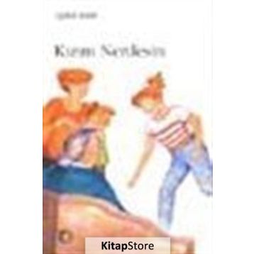 Kızım Nerdesin? - Aytül Akal