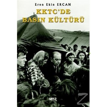 KKTC'de Basın Kültürü - Eren Ekin Ercan