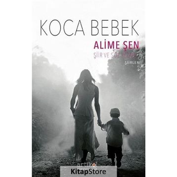 Koca Bebek - Alime Şen