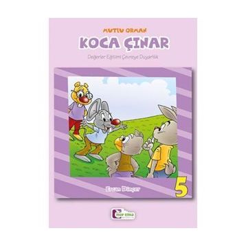 Koca Çınar 5 Ercan Dinçer