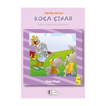 Koca Çınar 5 Ercan Dinçer
