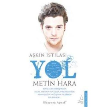 Koca Karınlı Kent - Suzan Samancı