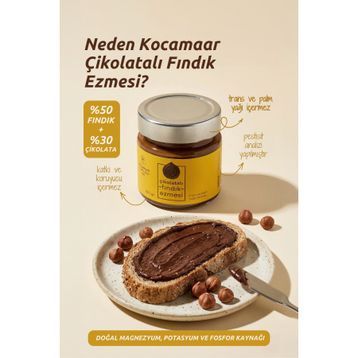 Kocamaar Çiftliği 210 gr Çikolatalı Fındık Ezmesi