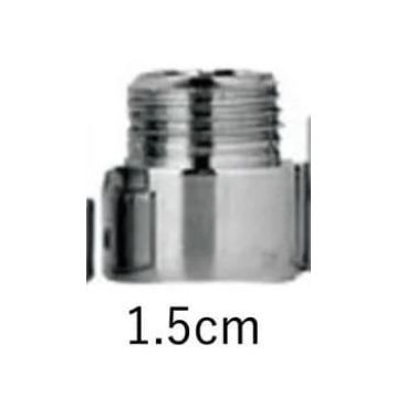 Koçtaş 1/2'' 1,5 cm Krom Uzatma
