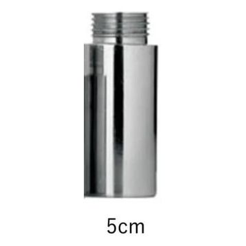 Koçtaş 1/2'' 5 cm Krom Uzatma