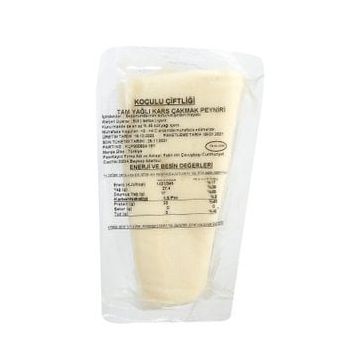 Koçulu 1 kg Çakmak Peyniri