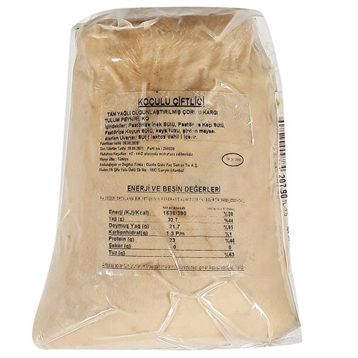 Koçulu 1 kg Çorum Kargı Deri Tulum Peyniri