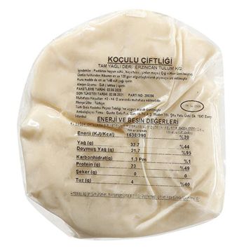 Koçulu 1 kg Deri Erzincan Tulum Peyniri