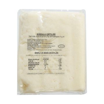 Koçulu 1 kg Izmir Bergama Tulum Peyniri