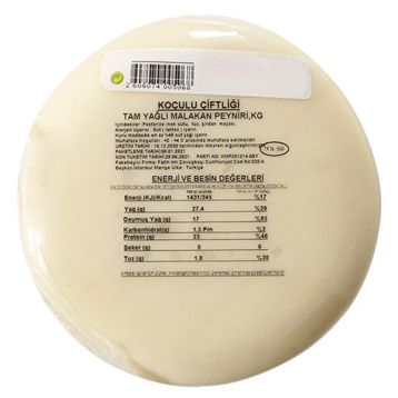 Koçulu 1 kg Malakan Peyniri