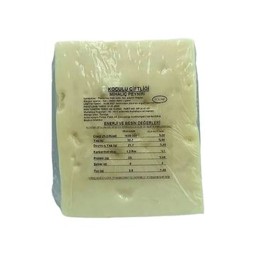 Koçulu 300 gr Mihaliç Peyniri