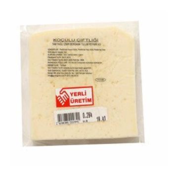 Koçulu İzmir Bergama Tulum Peyniri 250 gr