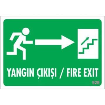 KOD:929 Yangın Çıkışı 17.5x25 Uyarı Levhası