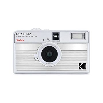Kodak Ektar H35N Fotoğraf Makinesi