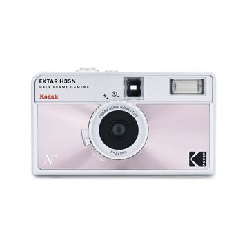 Kodak Ektar H35N Pembe Fotoğraf Makinesi