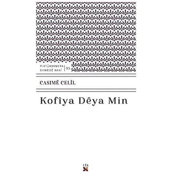Kofiya Deya Min Cesime Celil