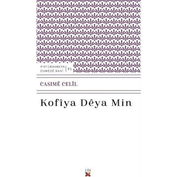 Kofiya Deya Min Cesime Celil