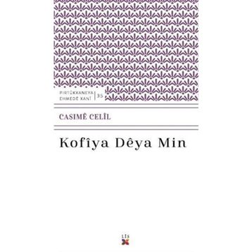 Kofiya Deya Min Cesime Celil