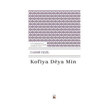 Kofiya Deya Min Cesime Celil