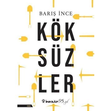 Köksüzler - Barış İnce