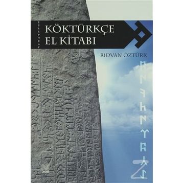 Köktürkçe El Kitabı - Rıdvan Öztürk